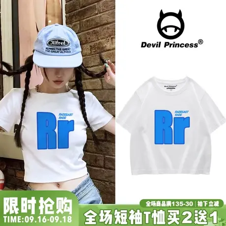 2023夏季新款bm风短款T恤女vintage设计感小众露脐百搭半袖ins潮商品大图