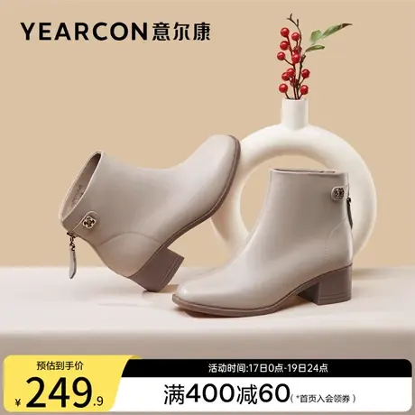 意尔康女鞋冬季加绒短靴及踝短筒皮靴方头粗跟真皮妈妈靴气质复古图片