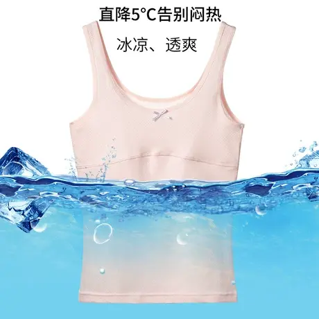 女童内衣发育期10一14岁少女文胸纯棉儿童背心超薄一阶段小学生夏图片