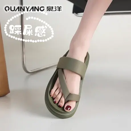 人字拖女夏外穿2024年新款时尚百搭孕妇厚底夹趾韩版凉拖鞋ins潮商品大图