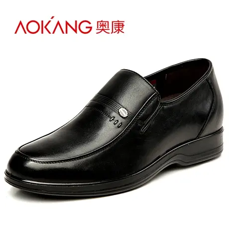 奥康男鞋真皮商务内增高皮鞋隐形内增高男鞋正装增高6cm婚鞋图片