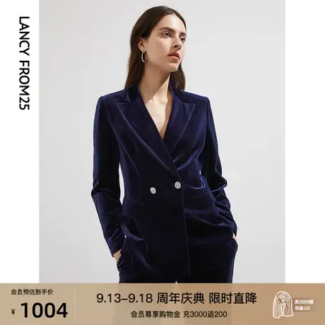 朗姿法式丝绒小西装女秋季新品轻奢藏蓝色西服外套上衣女高级感图片