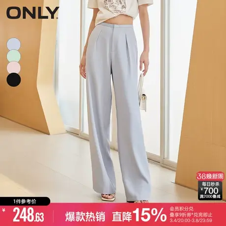 ONLY2024春季新款简约休闲百搭假口袋直筒裤休闲裤女|124114052商品大图