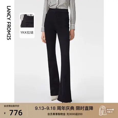 朗姿复古时尚喇叭裤高级感2023春秋季新款高腰显瘦牛仔裤女长裤子图片