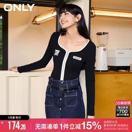 ONLY冬季时尚百搭复古方形领口长袖短款T恤女|123301021商品大图