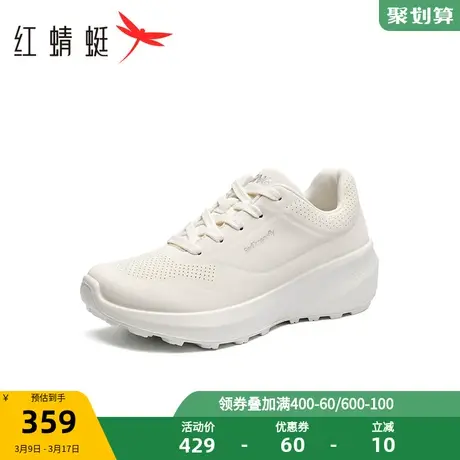 商场专柜同款红蜻蜓休闲运动鞋女2025春季新款轻便户外通勤慢跑鞋商品大图