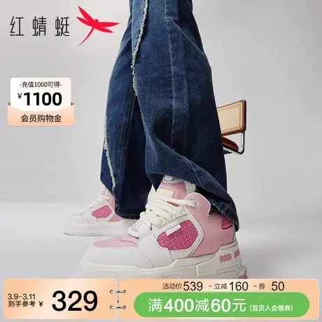 红蜻蜓甜心·面包鞋女款春季新款女厚底街头潮酷面包鞋运动小白鞋商品大图