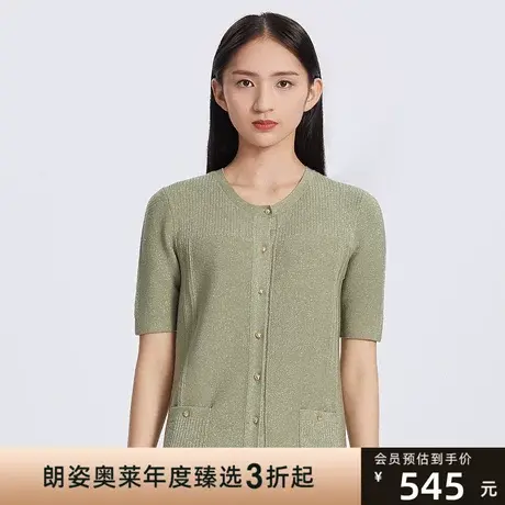 朗姿 春季圆领单排扣简约女式毛针织衫商场同款商品大图