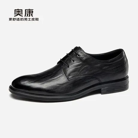 奥康男鞋秋季新款纯色系带真皮舒适耐磨男士商务正装皮鞋商品大图