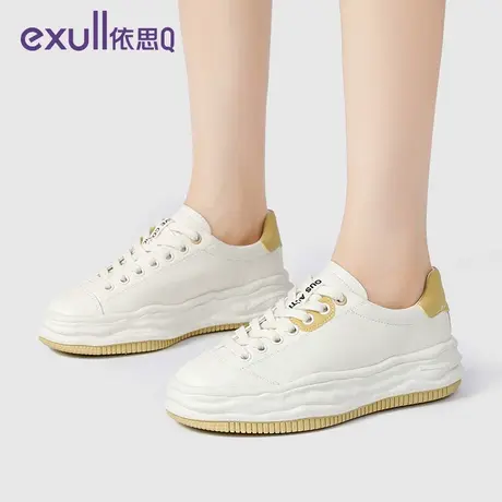 exull/依思Q厚底小白鞋女2023新款冬季增高运动女鞋黑白百搭板鞋图片