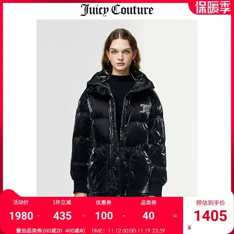 Juicy Couture橘滋羽绒服女美式冬季新款收腰短款连帽厚外套夹克商品大图