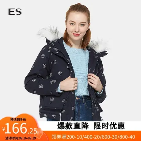 【断码M/L】艾格冬装女装修身加厚连帽纯色白鸭绒短款羽绒服Y205商品大图