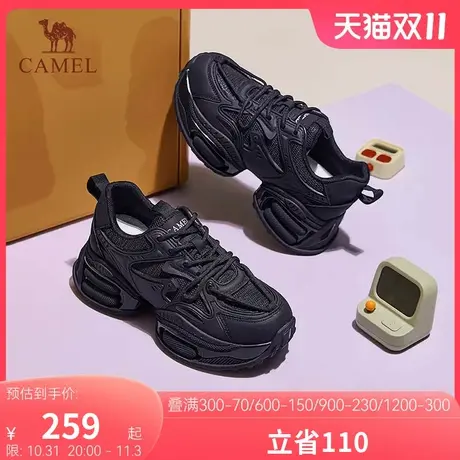 骆驼女鞋2023秋季新款厚底增高老爹鞋时尚百搭运动休闲运动鞋女商品大图