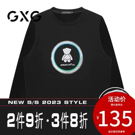 【新品】GXG男装 【光环小熊】秋季卡通可爱印花长袖圆领卫衣图片