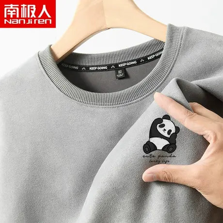 小熊猫卫衣男春秋款麂皮绒高级感圆领宽松日系青少年初中生打底衫商品大图