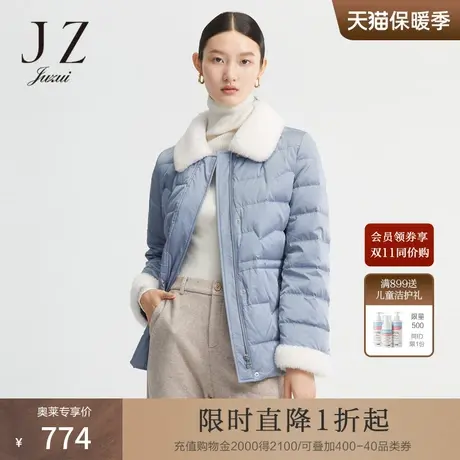 JUZUI玖姿冬季新款羊毛领纯色轻盈抽绳女轻薄羽绒服外套图片