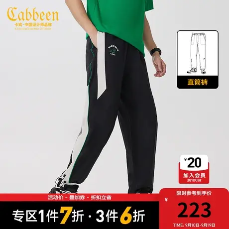 卡宾男装刺绣休闲裤2023秋新款字母印花锥形裤束脚长裤宽松潮流Y商品大图