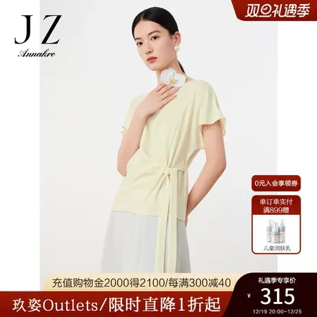 玖姿安娜蔻简约风时尚系带醋酸直筒纯色短袖套头衫女2023夏季新款商品大图