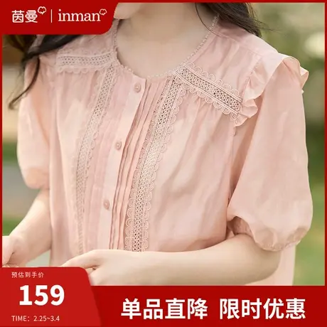 茵曼官方旗舰店法式高级感短袖衬衫女2024夏新款别致上衣小众衬衣图片