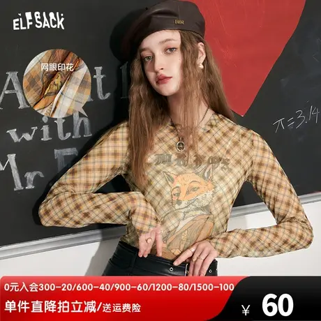 妖精的口袋印花格纹长袖t恤女2024春秋新美式复古修身网纱打底衫商品大图