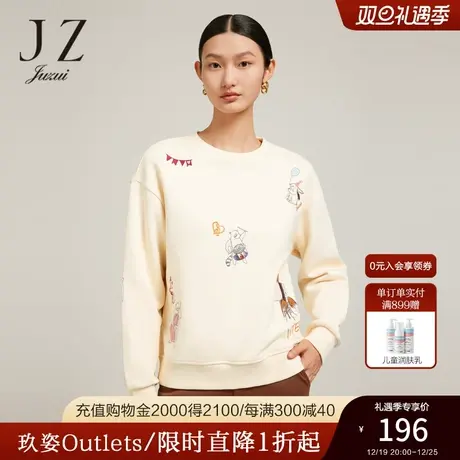 JZ玖姿动物园加绒圆领通勤卫衣女装2022冬季新款时尚简约休闲上衣图片
