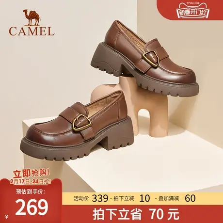 骆驼女鞋2023秋季新款金属扣装饰日常百搭乐福鞋厚底增高休闲鞋图片