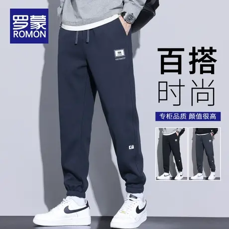 罗蒙重磅卫裤男款春季2024新款爆款潮牌束脚运动休闲裤子男春秋款图片