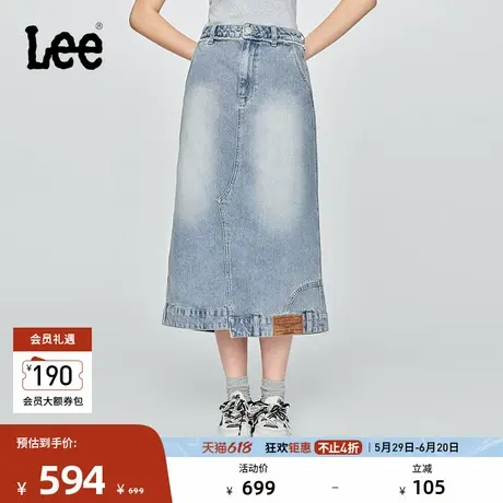 Lee25早秋新品腰部毛边下摆解构设计浅蓝色女牛仔半裙潮流A08840图片