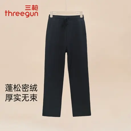 三枪加厚女长裤休闲裤秋冬内里超密绒直筒裤休闲宽松加绒保暖裤女商品大图