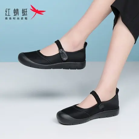 红蜻蜓女鞋夏季一脚蹬中老年妈妈鞋布鞋女平底玛丽珍老人单鞋清仓商品大图