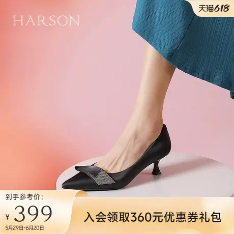 哈森高级丝绸牛皮细跟气质女单鞋春秋款水钻高跟鞋HS247167图片