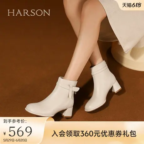 哈森小羊皮女靴秋冬新款黑色通勤粗高跟时装靴瘦瘦靴HA247908商品大图