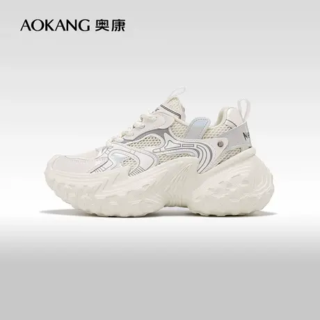 奥康女鞋 春季新款透气网面松糕休闲鞋显脚小百搭运动老爹鞋图片