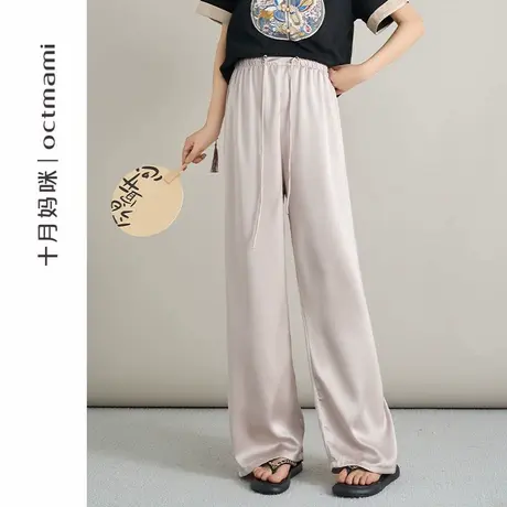 十月妈咪孕妇阔腿裤2025新款夏季薄款外穿丝滑缎面宽松直筒裤夏装图片