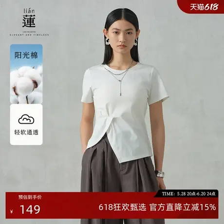 【商场同款】阿依莲独特别致短袖针织衫女2025夏新款气质显瘦上衣图片