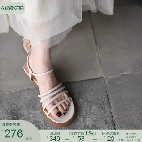 Artmu阿木粗中跟露趾凉鞋女款2025新款夏季外穿舒适百搭女士凉鞋图片