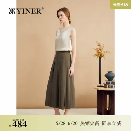 YINER音儿女装秋阳离子染色纱法式风琴褶弹力阔腿休闲裤商品大图