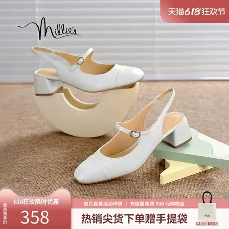 妙丽单凉2025夏增高方跟精致一字带小方头玛丽珍芭蕾鞋女LBD01BH4商品大图