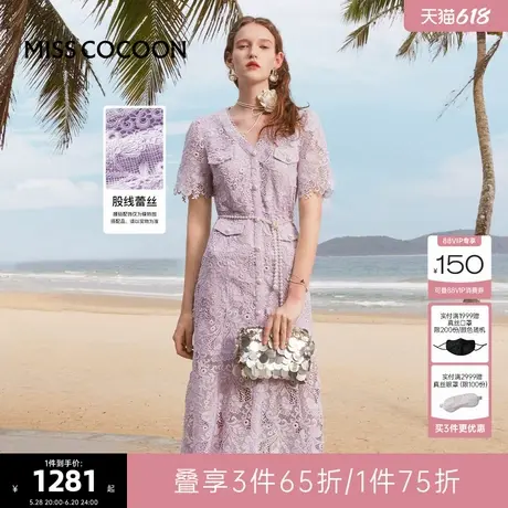 可可尼COCOON2025夏季新款蕾丝鱼尾珍珠腰链连衣裙图片