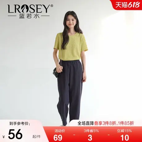 蓝若水大码女装肌理感提花短袖T恤2025夏装新款胖MM宽松别致上衣图片