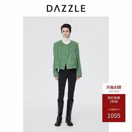 DAZZLE地素奥莱短大衣千金风优雅钉珠水钻冬季毛呢外套女图片