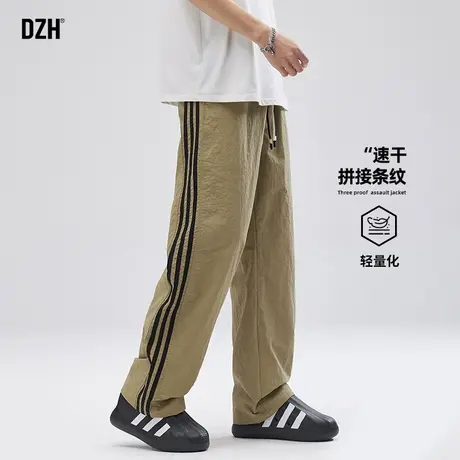 男士卡其色速干裤男夏季薄款青少年裤子男款直筒美式运动裤空调裤商品大图