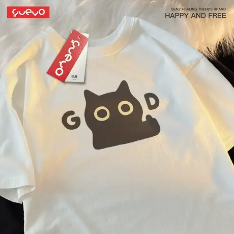 悦游 good黑猫 2025夏季纯棉宽松短袖T恤男休闲原创潮流搞笑猫咪商品大图