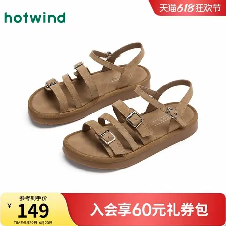 热风平底凉鞋女款2025年夏季新款一字带罗马凉鞋露趾配裙子女鞋图片