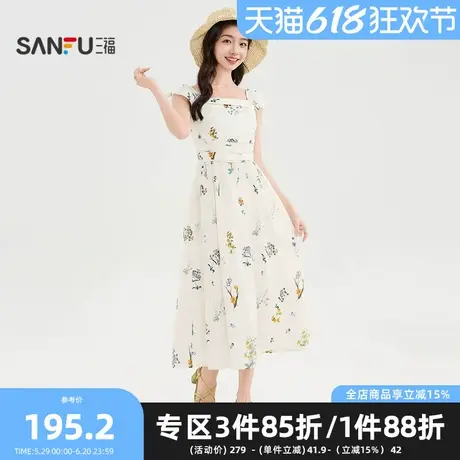 三福连衣裙2025夏季褶皱收腰满版印花设计散摆裙子女装499884图片