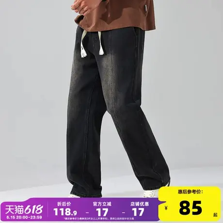 唐狮25春夏新款男牛仔裤抽绳阔腿裤宽松美式潮牌显瘦复古裤子男商品大图