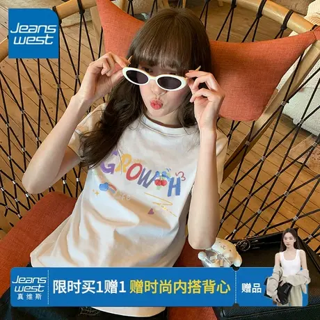 KV真维斯宽松好看t恤女2025新款 夏季时尚高级慵懒小个子别致上衣商品大图