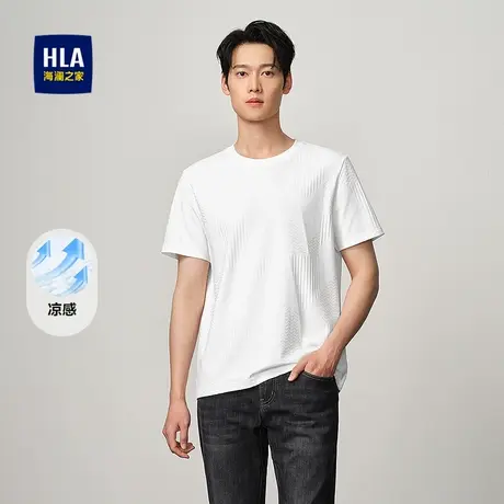 HLA/海澜之家凉感透气短袖T恤25春夏新丝光纹理提花圆领短袖男商品大图