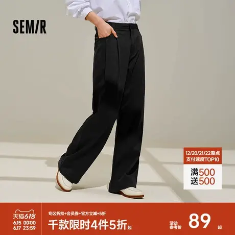 Semir/森马森马休闲裤女垂感阔腿裤显瘦显腿长时尚春季复古长裤商品大图