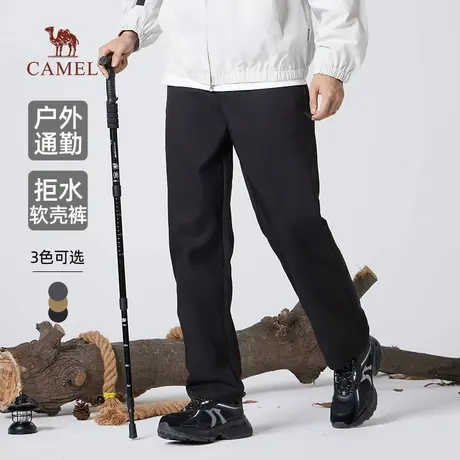 骆驼男装梭织休闲裤男2025新款冬季保暖弹力户外防泼水软壳长裤子商品大图